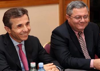 „სჯობს, ბიძინა ივანიშვილმა ეს წინასწარ გვითხრას” – დავით უსუფაშვილი