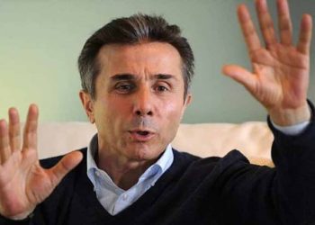 რატომ აღარ იძებნება ივანიშვილი Bloomberg-ის მილიარდერების რეიტინგში?