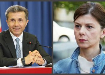 “ქართული ოცნება არის ადამიანების მკვლელი” – თამარ ჩერგოლეიშვილი