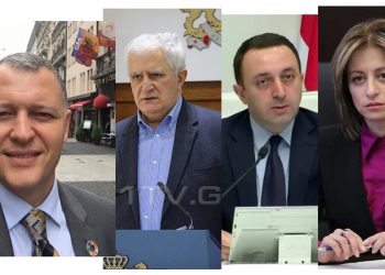 სირცხვილია ამ გადაწყვეტილებების მიღების მონაწილე იყო, სად არიან დღეს? თუ პრინციპული ხალხია და თუ სჯერათ იმის, რასაც ამბობენ, რატომ არ გადადგნენ? – გიორგი ფხაკაძე