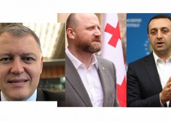 ასე მგონია, ბატონი ჯაფარიძე მოვიდე ხელისუფლების სათავეში, ვერ ვხედავ მასა და პრემიერს შორის განსხვავებას! ხვალიდან მარიხუანაც თავისუფლად გაიყიდება? – გიორგი ფხაკაძე