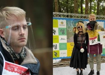 ქვეყანა, სადაც “არაფრის კეთების” კონკურსი ჩატარდა – დეტალები