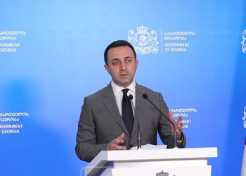 ქართული ენა უნდა იცოდეს არაქართულენოვანი სკოლების კურსდამთავრებულთა 99%-მა – ირაკლი ღარიბაშვილი