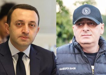 არჩევანი თქვენზეა – ქრისტეს გზა თუ ბარაბას გზა! თუ ამას დაუშვებთ, თქვენ დაგეკისრებათ პასუხისმგებლობა – სანდრო ბრეგაძე