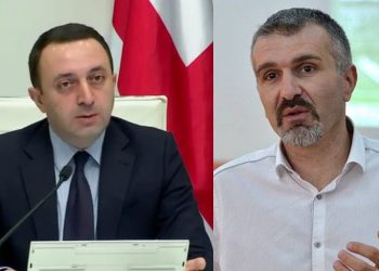 როდის დამიბრუნებ? ამხელა კაცი ხარ, არ გიტყდება მაინც? – გოგა ხაჩიძე პრემიერს