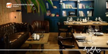 საქართველოს ბანკთან პარტნიორობით Gastronome-მა სამი ახალი ფილიალი და რესტორანი გახსნა