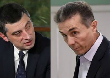 რატომ არ აკრიტიკებს ივანიშვილს გახარია? თუ შავმა კატამ გაირბინა მათ შორის, რა გახდა ერთი კინკილა მძიმე კომენტარი მისგან? – ირაკლი ტაბლიაშვილი