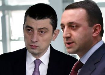 რა მემკვიდრეობა დაუტოვა გახარიამ ღარიბაშვილს? – “ასეთი პირობებით არ გავაგრძელებთ პროექტს”