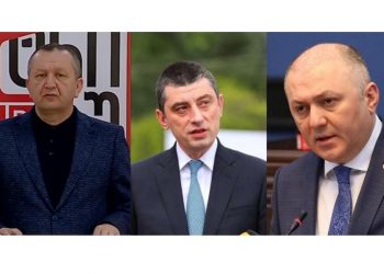 “შენ დანიშნულ პრემიერს ღალატს რომ აბრალებ და ამ დროს სუს-ის უფროსი ისევ თანადებობაზე გყავს…” – დავით ჭიჭინაძე