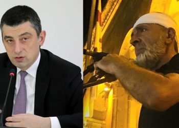 წინ ვიდექი ბოლომდე და დავინახე… აქ სულ სხვა სიბინძურე იმალება… – რა კითხვები აქვს გახარიასთან მაჩალიკაშვილს?