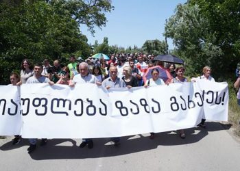 ზაზა გახელაძის ოჯახი გახელაძის გათავისუფლების მოთხოვნით გამართულ აქციას არ შეუერთდა