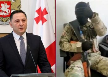 “ვიცით რომ საქართველოშია” – გომელაური ესებუაზე