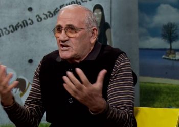 (ვიდეო) – ჩემ ცოლს შავი არ გაუხდია, არ გაუღიმია, ასეთი უბედურება დაგვემართა და დავიღუპეთ… – გრიშა ონიანი