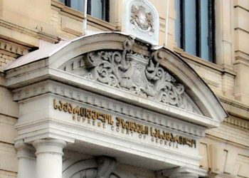 როცა ბანკი არ ასრულებს სასამართლოს გადაწყვეტილებას