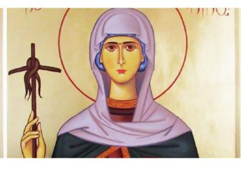 საქართველოს მართლმადიდებელი ეკლესია დღეს ნინოობას აღნიშნავს