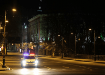 1-ლი ივლისიდან „კომენდანტის საათი“ უქმდება