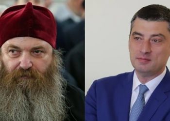 “გახარიას პარტიას ეკლესია მხარს არ დაუჭერს” – რა გააფუჭა გახარიამ? – მეუფე იაკობი