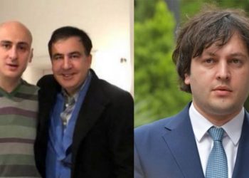 (ვიდეო) – არ აქვს ნიშან-წყალი კაცობის… ჩასული იყო ლიდერთან და დასჯილი ბავშვივით უსმენდა – ირაკლი კობახიძე