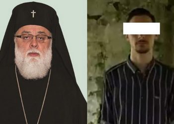 300 ლარად გაგვყიდა, ეს თანხა გადაუხადეს! – მიტროპოლიტი დიმიტრი ყოფილ აღსაზრდელს ადანაშაულებს