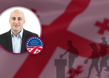 გადაიფურცლა ეს გვერდი, მივდივართ წინ – ნიკა მელია