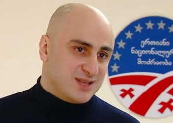 ნიკა მელიას მთავარი მესიჯები – “მივმართავ სოციალურად დაუცველებს, პედაგოგებს, სტატუს შეჩერებულ სტუდენტებს, იმ ბავშვების მშობლებს, რომლებმაც არ იციან როგორ გამოკვებონ შვილები…”