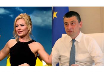 „გახარიას გადაეცით, არ უნდა სასტუმროში ფულის ხარჯვა – ერთი კოიკა მისთვის სულ მაქვს“ – იუნა შაფათავა