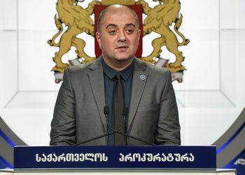 პროკურატურა ტელეკომპანია „პირველის“ ეთერში გასული ფარული აუდიო ჩანაწერების საფუძველზე დაწყებული გამოძიების შუალედური შედეგების შესახებ ინფორმაციას აქვეყნებს
