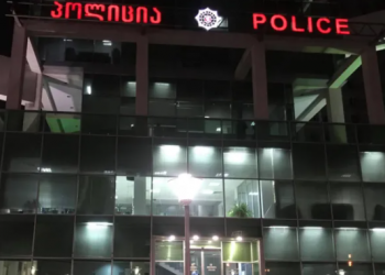 “ყველამ იცოდა, რომ ვიღაცას აწამებდნენ და კლავდნენ, თუ ახრჩობდნენ, 2-3 წლის იყოს ეს ფაქტები…” – მეზობლების შოკისმომგვერილი მონათხრობი