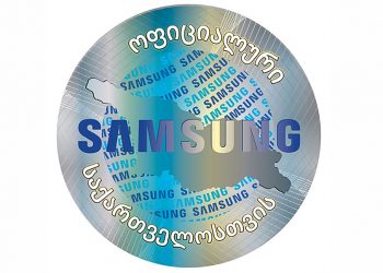 განსაკუთრებული შეთავაზებები მხოლოდ ოფიციალური Samsung-ის შეძენისას