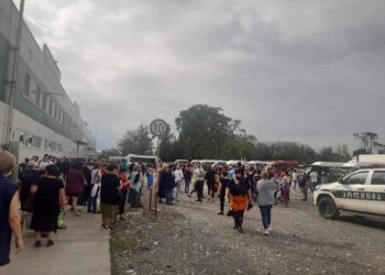 აჭარა ტექსტილის 19 თანამშრომელი მოიწამლა