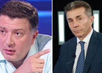 საჯაროდ ვაგინე დედა ივანიშვილს და  ვამაყობ ამით… ამის შემდეგ მოხდა ის შემთხვევა… – გიგი უგულავა