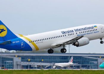 თბილისი-კიევის რეისზე ასაფეთქებელ ნივთიერებას ეძებენ