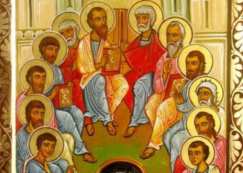 მართლმადიდებელი ეკლესია სულთმოფენობას აღნიშნავს