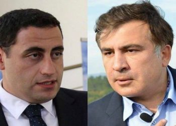 სააკაშვილის გასწორება არ იქნება… ნაციონალურ მოძრაობას განვითარების პერსპექტივა არ აქვს – ვაშაძის სკანდალური განცხადება