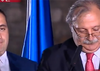 ვაშაძეების გაერთიანება პარლამენტში – დეტალები