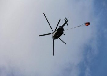 ვაშლოვანის ეროვნულ ნაკრძალში ხანძრის ქრობის პროცესში ვერტმფრენი ჩაერთვება