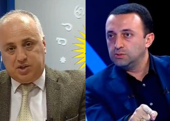 ხარვეზები ვაქცინაციის პროცესში – რა მკაცრი დავალება გასცა პრემიერმა? – დიმიტრი ხუნდაძე