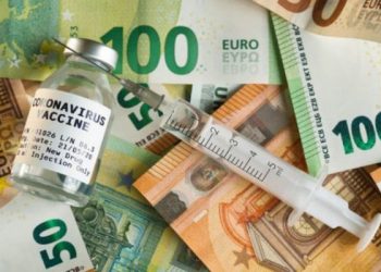 150 ევრო კოვიდ ვაქცინის მსურველებისთვის – ინფორმაცია საბერძნეთში მცხოვრები ქართველების საყურადღებოდ