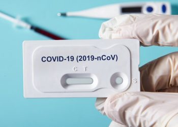 სემინარებსა და ტრენინგებზე დასასწრებად ე.წ. სწრაფი ტესტის ჩატარებაც საკმარისი იქნება