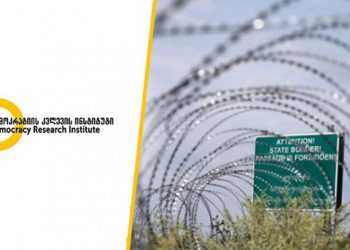 კომპლექსური დისკრიმინაცია ოკუპირებულ აფხაზეთსა და ცხინვალში – აკრძალული ქართული წირვა და შეზღუდვები რელიგიური-ეთნიკური ნიშნით