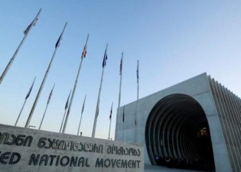 “ნაცმოძრაობა“ ოპოზიციის ნაწილთან ერთად მერობის კანდიდატს დღეს დაასახელებს