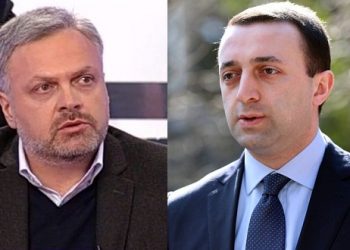 ეს ტიპი ამას რომ ამბობს, იმ ადამიანებს აყენებს შეურაცხყოფას, ვისგანაც ხმების მიღების იმედი აქვს – გიორგი ბარამიძე