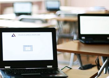 დღეიდან საერთო სამაგისტრო გამოცდები იწყება