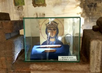 საქართველოში ქეთევან წამებულის წმინდა ნაწილებს დღეს ჩამოაბრძანებენ