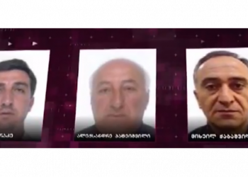 დიდი კორუფციული სკანდალი – წყალმომარაგების კომპანიის თანამშრომლებს წინასწარი პატიმრობა შეეფარდა