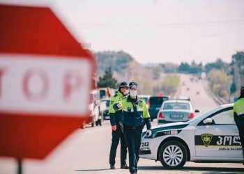 იზოლაციის, კარანტინის, პირბადის ტარების წესისა და საგანგებო მდგომარეობის რეჟიმის დამრღვევ პირებს ამნისტია შეეხებათ