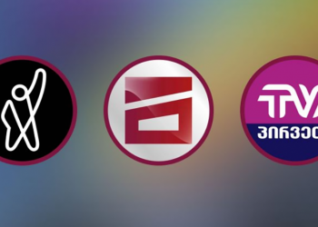 გომელაურმა და ღარიბაშვილმა ნადირობის სეზონი გახსნეს ჟურნალისტებსა და ოპერატორებზე – მედიის განცხადება