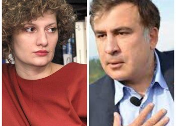 ,,ძვირფასო ბაია, თუ მე მეორედ ჩამოტარებულ ხინკლად მთვლი, სჯობს, გააგრძელოთ რუსული, დიეტური, კატლეტის ჭამა” – სააკაშვილი პატარაიას