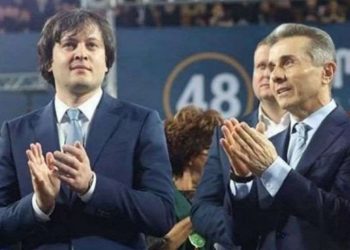 ,,ის იყო ნამდვილი მოჭადრაკე პოლიტიკაში, როდესაც ერთ სვლას აკეთებდა, მინიმუმ 7-8 სვლა ჰქონდა გათვლილი” – კობახიძე ივანიშვილზე