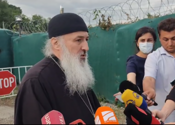 “მადლობა რუსეთის მხარეს, ოსურ მხარესაც, რომელმაც ზაზა გახელაძე გაათავისუფლა” – მეუფე ანდრია